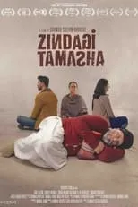 Samiya Mumtaz es Farkhanda en Zindagi Tamasha