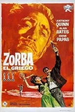 ????? ?µµa????? es Manolakas en Zorba el griego