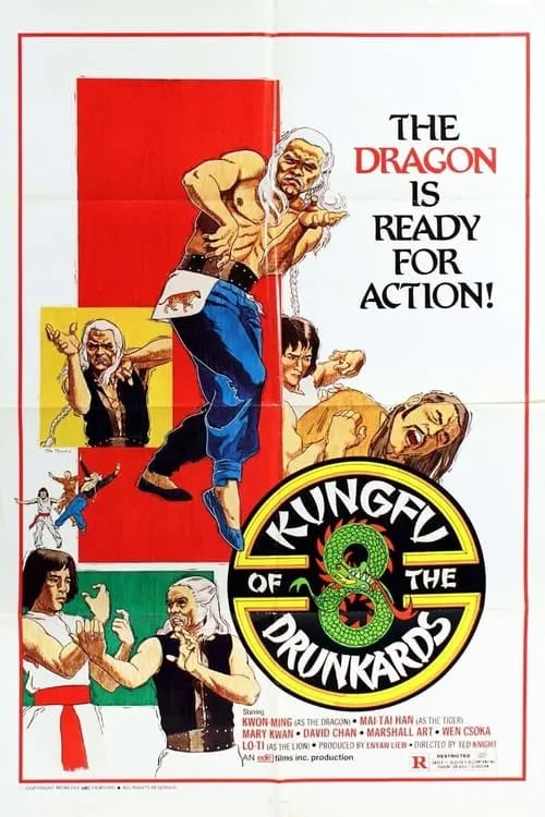 Póster de la película Kung Fu of 8 Drunkards