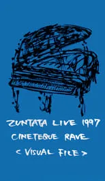 Hisayoshi Ogura es Keyboards en Zuntata Live '97 Cineteque Rave ~Visual File~