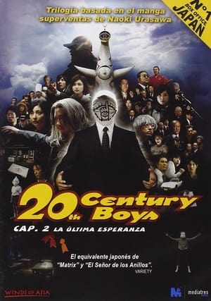 20th century boys: Cap. 3 Redención portada