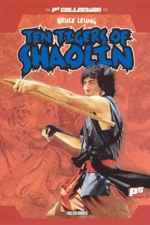 10 tigres de Shaolin portada