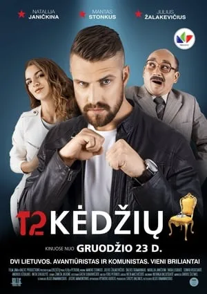 12 kėdžių portada