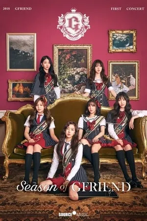 2018 GFRIEND FIRST CONCERT Season of GFRIEND portada