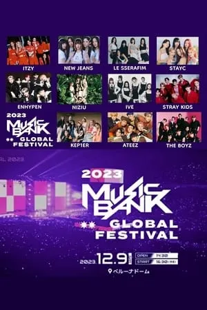 2023 KBS Music Bank Global Festival portada