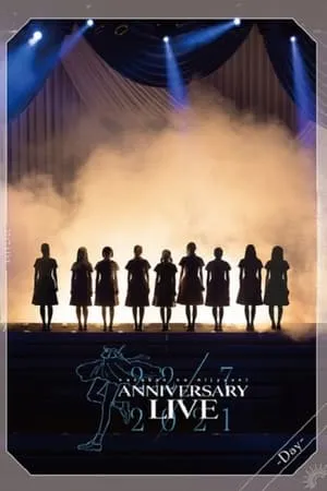 22／7 LIVE at 東京国際フォーラム ANNIVERSARY LIVE 2021  -Day- portada