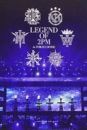 2PM - Legend of 2PM in Tokyo Dome portada