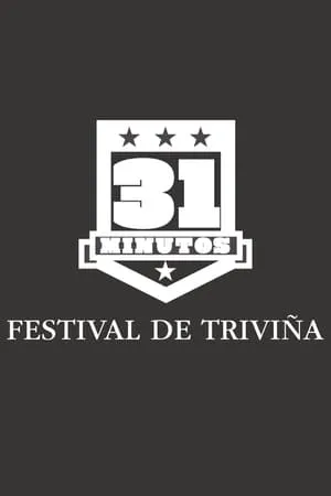 31 Minutos: Festival de Triviña portada