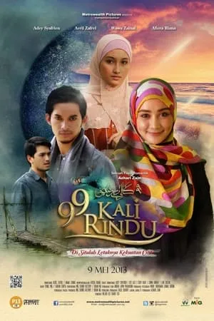 99 Kali Rindu portada