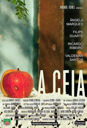 A Ceia portada