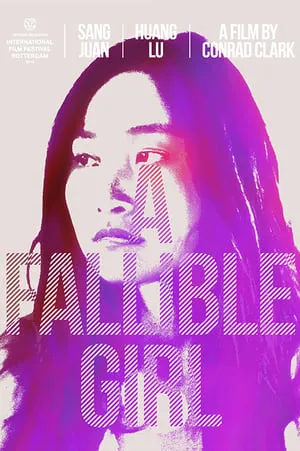 A Fallible Girl portada