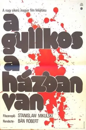 A gyilkos a házban van portada