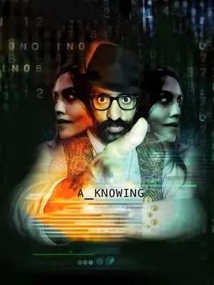 A Knowing portada