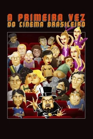 A Primeira Vez do Cinema Brasileiro portada