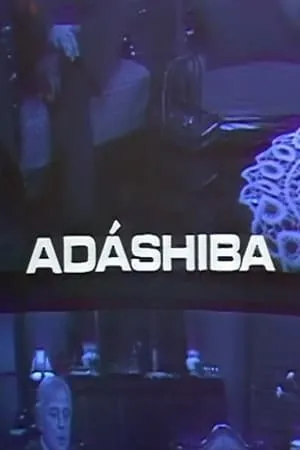 Adáshiba portada