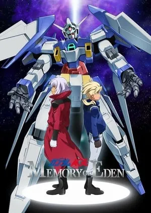 機動戦士ガンダムAGE MEMORY OF EDEN portada