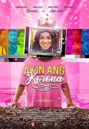 Akin Ang Korona portada