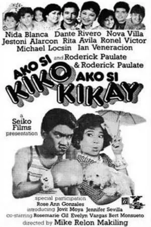 Ako Si Kiko, Ako Si Kikay portada