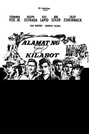 Alamat Ng 7 Kilabot portada