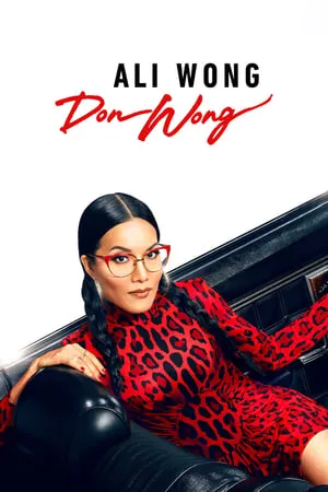 Ali Wong: Don Wong portada