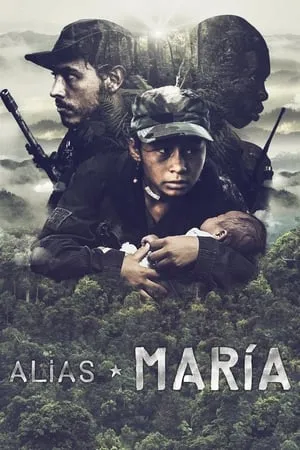 Alias María portada