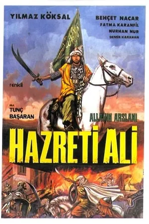 Allahın Aslanı Hazreti Ali portada