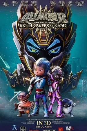 Allahyar and the 100 Flowers of God portada