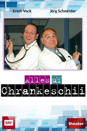 Alles Uf Chrankeschii portada