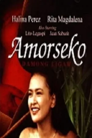 Amorseko: Damong Ligaw portada