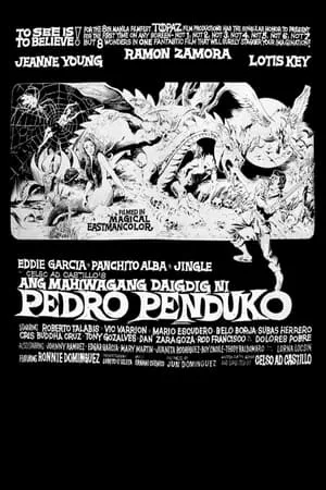 Ang Mahiwagang Daigdig ni Pedro Penduko portada