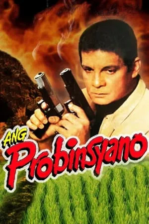 Ang Probinsyano portada