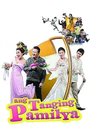 Ang Tanging Pamilya (A Marry-Go-Round!) portada