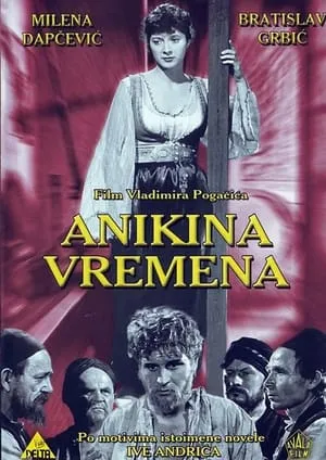 Anikina vremena portada