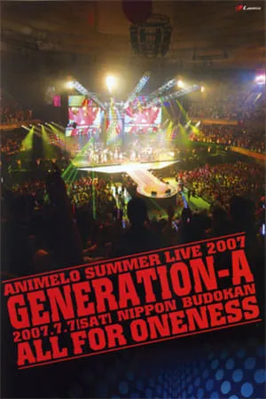 Animelo Summer Live 2007 Generation-A portada