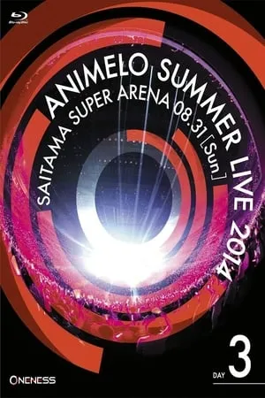 Animelo Summer Live 2014 -ONENESS- 8.31 portada