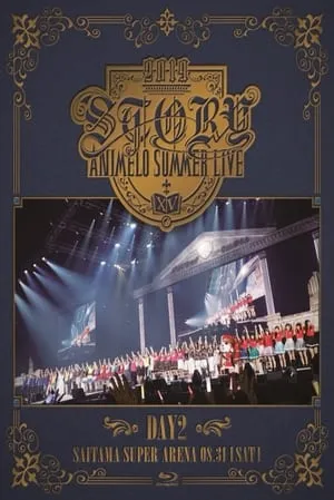 Animelo Summer Live 2019 -STORY- 8.31 portada