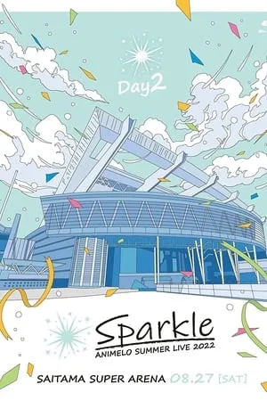 Animelo Summer Live 2022 -Sparkle- DAY2 portada