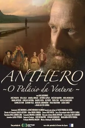 Anthero - O Palácio da Ventura portada