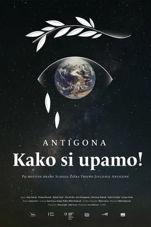 Antigona - kako si upamo! portada