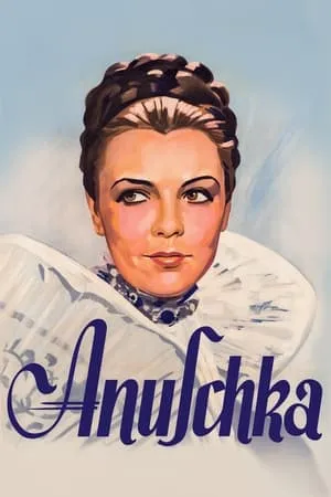 Anuschka portada