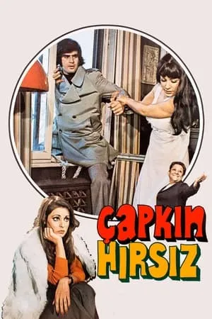 Çapkın Hırsız portada