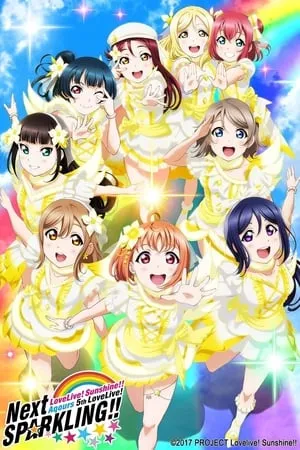 Aqours 5th Love Live! ~Next SPARKLING!!~ portada