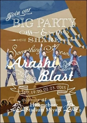 ARASHI BLAST in Miyagi portada