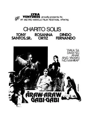 Araw-araw Gabi-gabi portada