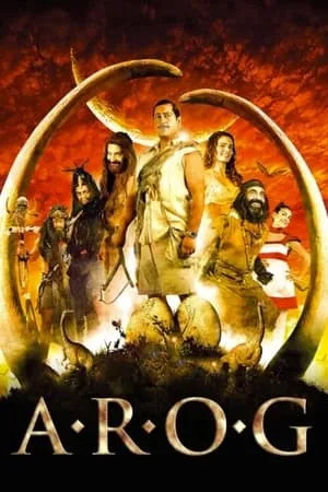 A.R.O.G portada