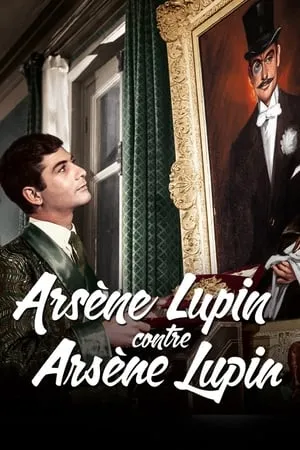 Arsène Lupin contre Arsène Lupin portada