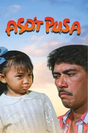 Aso’t Pusa portada