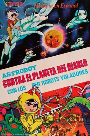 Astroboy contra los invasores del planeta del diablo portada