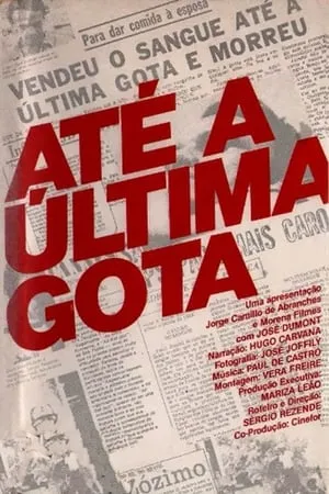 Até a Última Gota portada