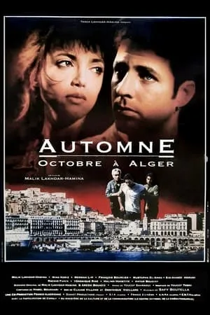 Automne, Octobre À Alger portada